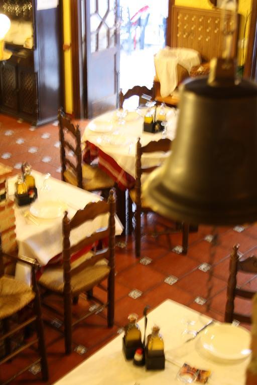 Hotel Hermanos Macias Ронда Екстериор снимка